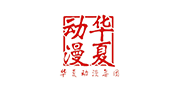 展會(huì)展臺(tái)設(shè)計(jì)合作伙伴案例